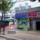 영규이용원 네이버블로그