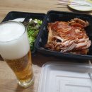 사송생생족발