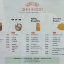 소보소보 이미지