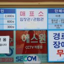 소요산 화장실(자재암) 네이버블로그