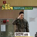 천하무적열쇠 이미지