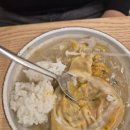 미친왕손만두 이미지