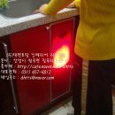 씨쓰리바이오