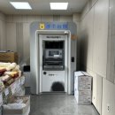 광주농협 로컬푸드직매장 동광주점 이미지