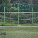 이동중학교 이미지