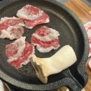 부흥 | [상봉 맛집] 부흥축산 정육식당 방문 후기