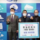 동일문화사 이미지