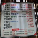 약수촌 티스토리
