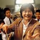 사랑이 꽃피는 약국 이미지