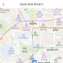 GS25북창점 이미지