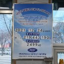 세기설비 이미지