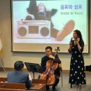 비젼&드림파트너스