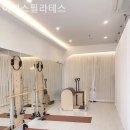 이지스필라테스 | 신정동필라테스 이지스필라테스 위치 괜찮은 곳