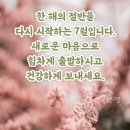 외양간 문 열어요 이미지