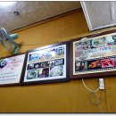 감나무집 이미지