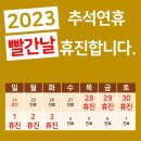 프라임본의원 이미지