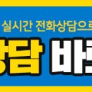 세영1번지공인중개사사무소 이미지