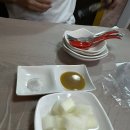 닭봉씨 | 금촌역맛집 닭봉씨 옛날통닭 방문후기