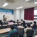 설림도서관 이미지