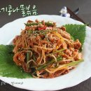 돼지랑 콩나물 이미지