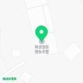 화성양돈영농조합 이미지
