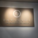 #유영상이비인후과