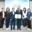 양구군립 박수근미술관 이미지