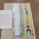 (주)신양 이미지
