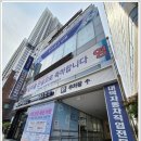 초전자동차전문정비 | 대전자동차직업전문학교 지원받고 취업 성공 후기