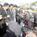 동구척수장애인협회 이미지