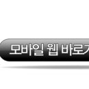 다올에듀학원