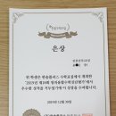 조이플러스스터디