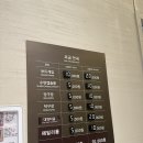 세신당구장 | 경기도 남양주 찜질방 스파디움24 주차 샴푸 식당 정보