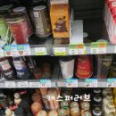 씨유 대치삼성점 이미지