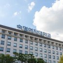 계명대북대구태권도 이미지