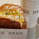 에그드랍 이미지