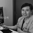 세이프치과의원 이미지