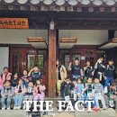 산흥초교 이미지