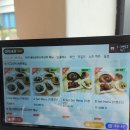 익선동한옥거리맛집 미슐랭 스타출신 쉐프님의 익선동맛집 반기다