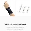 유엔아이메디컬 이미지