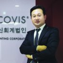 한신회계법인 - 서초구 남부순환로 2634-8 | 한신회계법인