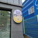 몽크네 이발관 네이버블로그
