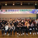 거창-거창-14 이미지