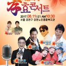 금천노인종합복지관 이미지