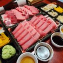 긴자참치 이미지