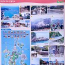 흑산 최익현유적지 이미지