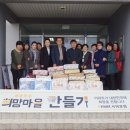 ㈜ 이마트 서귀포점 미디어제주