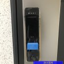 솔라리움A동 네이버블로그
