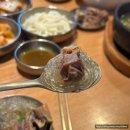 성북동1 | 성북동면옥집 | 1시간 웨이팅 내돈내산, 가족식사 후기 (예약·발렛팁 포함)