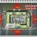 광교센트럴푸르지오시티 이미지